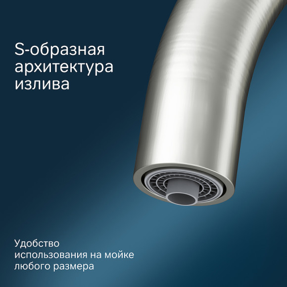 Смеситель для кухни AM.PM Like F8007711 Сатин Смеситель для кухни AM.PM Like F8007711 Сатин