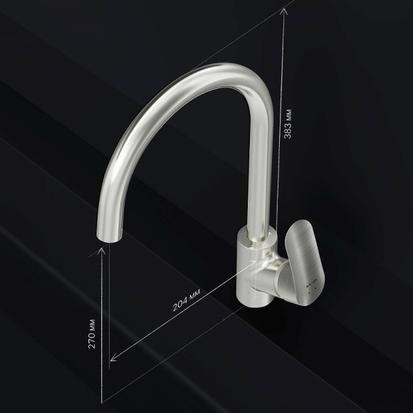 Смеситель для кухни AM.PM Like F8007711 Сатин Смеситель для кухни AM.PM Like F8007711 Сатин