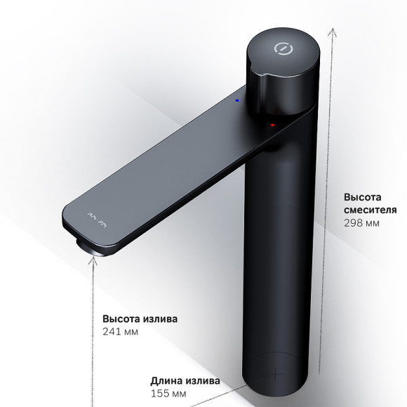Смеситель для раковины AM.PM X-Joy F85A92522 Черный матовый Смеситель для раковины AM.PM X-Joy F85A92522 Черный матовый