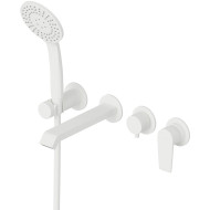 Смеситель для ванны Cezares Nautic NAUTIC-VDM3-BIO Белый матовый