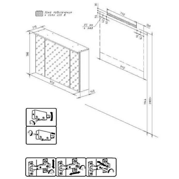 Зеркальный шкаф Бриклаер Кристалл 95 4627125416002 с подсветкой Белый