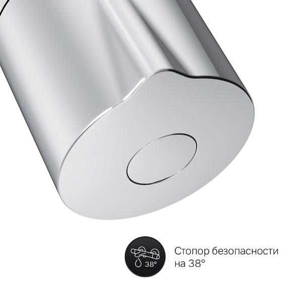 Смеситель для душа AM.PM Like F8040000 с термостатом Хром Смеситель для душа AM.PM Like F8040000 с термостатом Хром