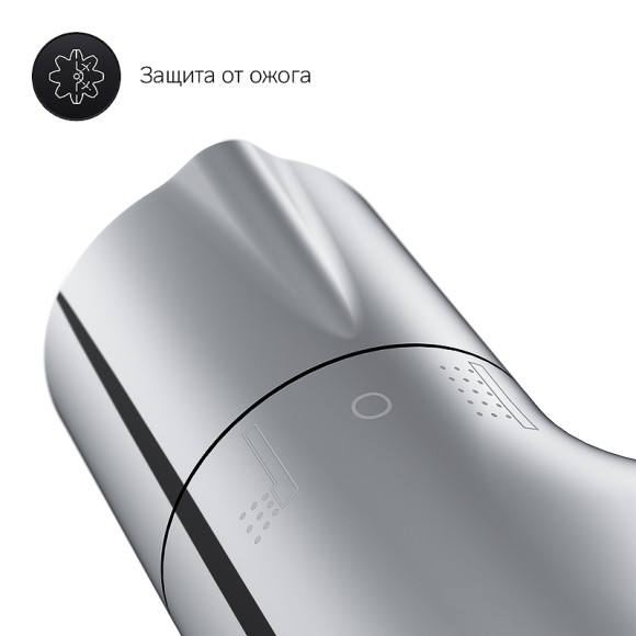 Смеситель для душа AM.PM Like F8040000 с термостатом Хром Смеситель для душа AM.PM Like F8040000 с термостатом Хром