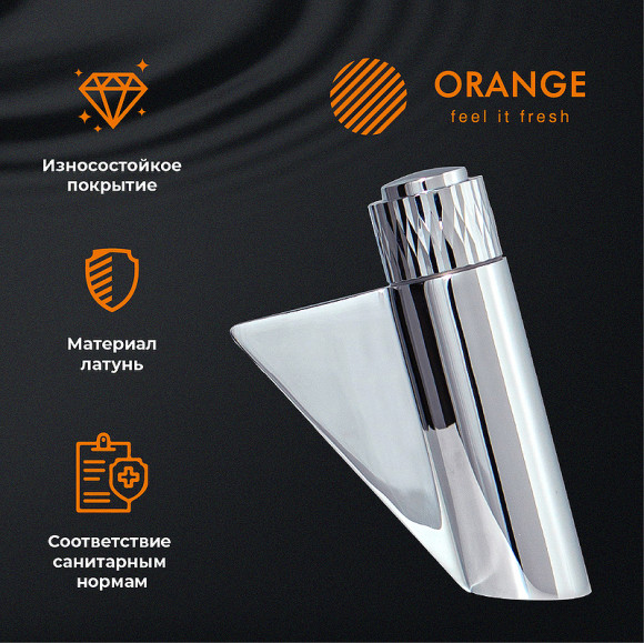 Смеситель для раковины Orange Push M01-921cr Хром Смеситель для раковины Orange Push M01-921cr Хром