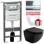 Комплект унитаза с инсталляцией Ceramicanova Metropol CN4002MB_1002CH_1000 с сиденьем Микролифт и клавишей смыва Хром