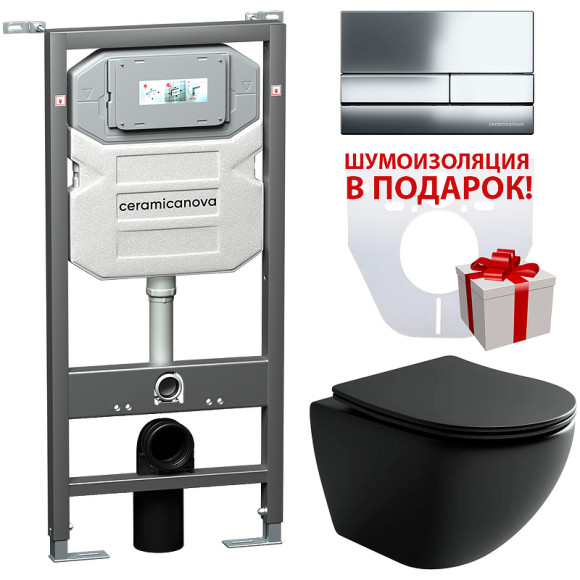Комплект унитаза с инсталляцией Ceramicanova Metropol CN4002MB_1002CH_1000 с сиденьем Микролифт и клавишей смыва Хром