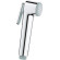 Гигиенический душ Grohe Tempesta-F Trigger Spray 27512001 Хром Гигиенический душ Grohe Tempesta-F Trigger Spray 27512001 Хром