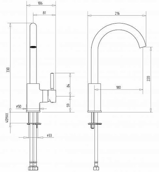 Смеситель для кухни Migliore Fortis 31559 (18226) Хром