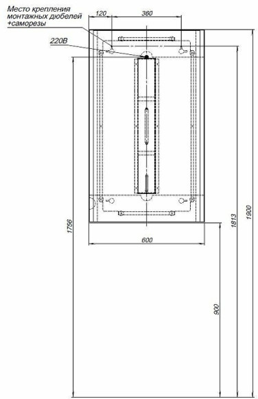 Зеркало Allen Brau Infinity 60 1.21019.BL с подсветкой Черное с сенсорным выключателем