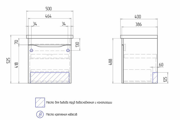 Тумба под раковину Vigo Grani 50 tp.GRI.FOS.50.1Y подвесная Белая
