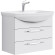 Тумба под раковину Aqwella Аллегро 75 Agr.01.07/2 подвесная Белая Тумба под раковину Aqwella Аллегро 75 Agr.01.07/2 подвесная Белая