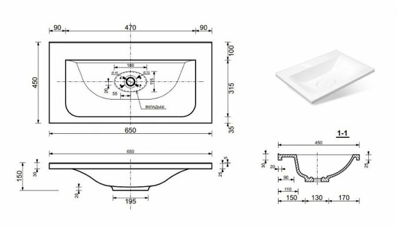 Тумба с раковиной Эстет Bali Classic 65 ФР-00002142 Белая
