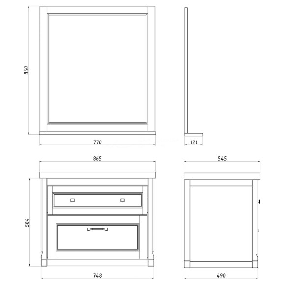 Комплект мебели для ванной ASB-Woodline Толедо 85 Капучино