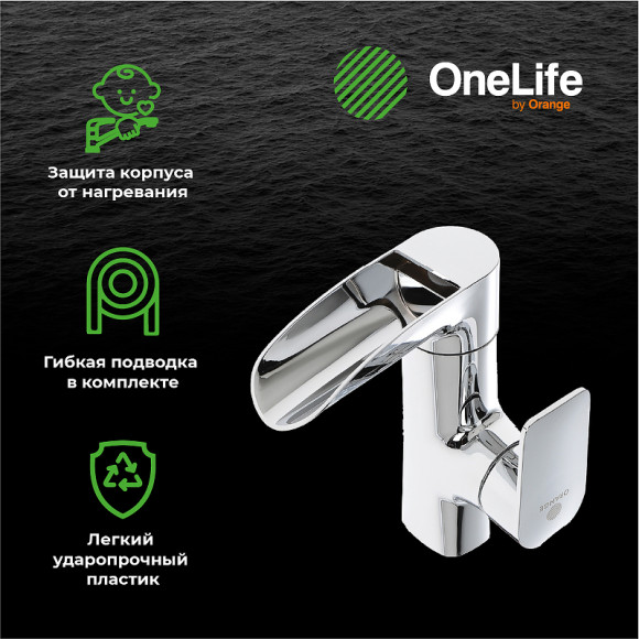 Смеситель для раковины Orange OneLife P08-921cr Хром глянцевый Смеситель для раковины Orange OneLife P08-921cr Хром глянцевый