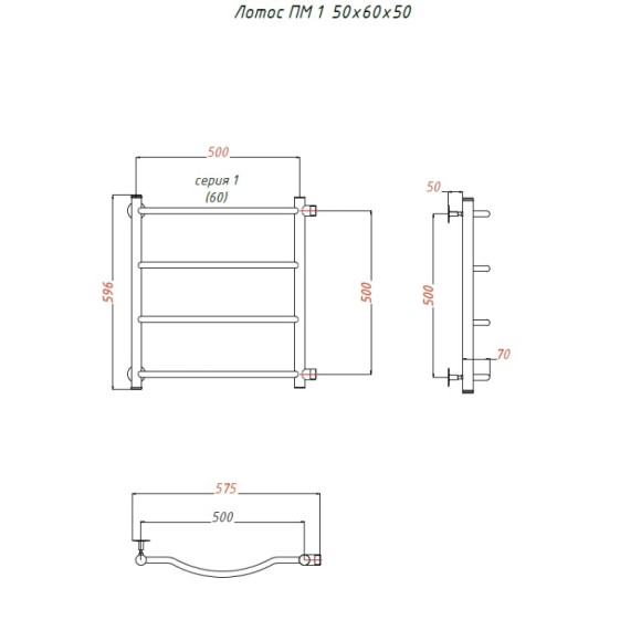 Водяной полотенцесушитель Тругор Лотос 1 ПМ 60x50 Хром Водяной полотенцесушитель Тругор Лотос 1 ПМ 60x50 Хром