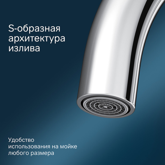 Смеситель для кухни AM.PM Like F8007100 Хром Смеситель для кухни AM.PM Like F8007100 Хром