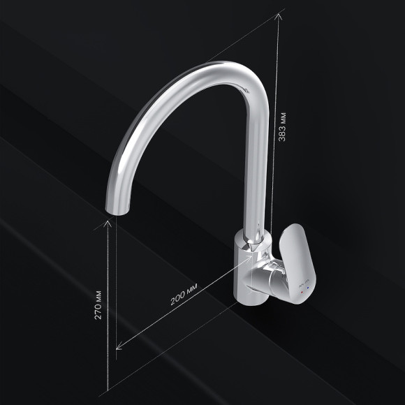 Смеситель для кухни AM.PM Like F8007100 Хром Смеситель для кухни AM.PM Like F8007100 Хром