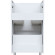 Тумба под раковину Iddis Optima Home 110 OPH110Bi95 Белый Тумба под раковину Iddis Optima Home 110 OPH110Bi95 Белый