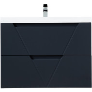 Тумба под раковину BelBagno Vittoria 80 VITTORIA-800-2C-SO-GO-P подвесная Grigio Opaco