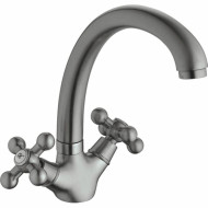 Смеситель для раковины Haiba HB4719-5 Сатин