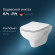 Унитаз AM.PM X-Joy C85A1702SC подвесной Белый с сиденьем микролифт Унитаз AM.PM X-Joy C85A1702SC подвесной Белый с сиденьем микролифт