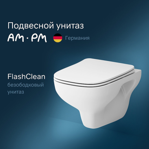 Унитаз AM.PM X-Joy C85A1702SC подвесной Белый с сиденьем микролифт Унитаз AM.PM X-Joy C85A1702SC подвесной Белый с сиденьем микролифт