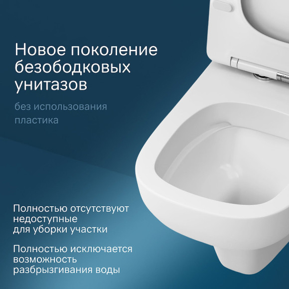 Унитаз AM.PM X-Joy C85A1702SC подвесной Белый с сиденьем микролифт Унитаз AM.PM X-Joy C85A1702SC подвесной Белый с сиденьем микролифт