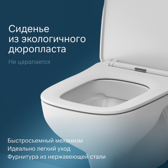 Унитаз AM.PM X-Joy C85A1702SC подвесной Белый с сиденьем микролифт Унитаз AM.PM X-Joy C85A1702SC подвесной Белый с сиденьем микролифт