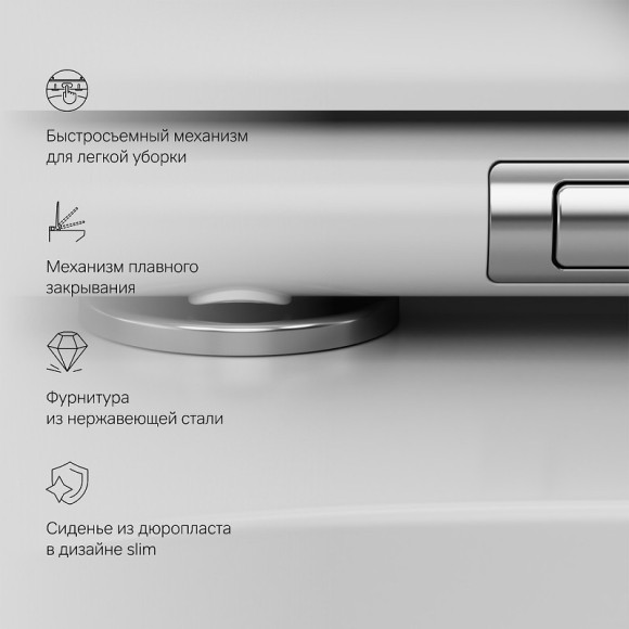 Унитаз AM.PM X-Joy C85A1702SC подвесной Белый с сиденьем микролифт Унитаз AM.PM X-Joy C85A1702SC подвесной Белый с сиденьем микролифт