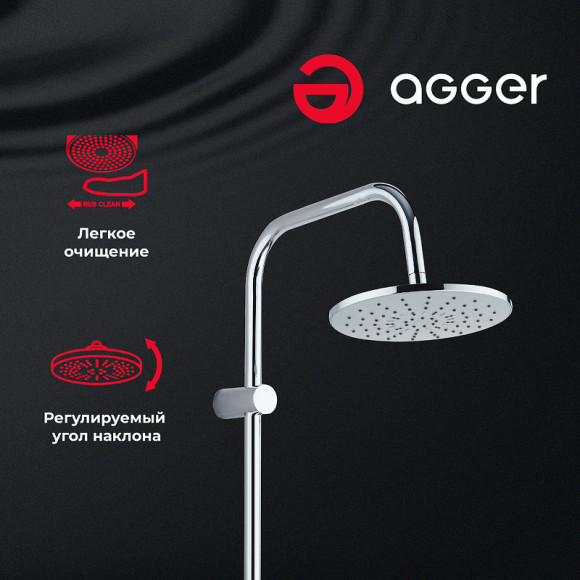 Душевая система Agger A0193500 Хром Душевая система Agger A0193500 Хром