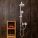 Душевая система Orange O-Shower OW02w Белый глянец Душевая система Orange O-Shower OW02w Белый глянец