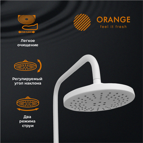 Душевая система Orange O-Shower OW02w Белый глянец Душевая система Orange O-Shower OW02w Белый глянец