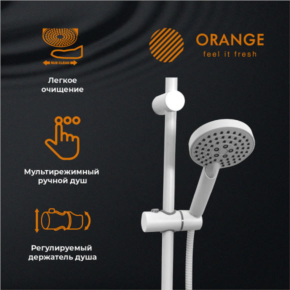 Душевая система Orange O-Shower OW02w Белый глянец Душевая система Orange O-Shower OW02w Белый глянец