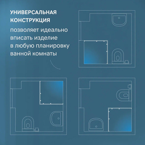 Душевой уголок AM.PM Func 90x90 W84G-403-9090-BТ профиль Черный матовый стекло прозрачное Душевой уголок AM.PM Func 90x90 W84G-403-9090-BТ профиль Черный матовый стекло прозрачное