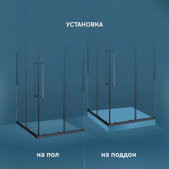 Душевой уголок AM.PM Func 90x90 W84G-403-9090-BТ профиль Черный матовый стекло прозрачное Душевой уголок AM.PM Func 90x90 W84G-403-9090-BТ профиль Черный матовый стекло прозрачное