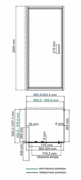 Душевой уголок WasserKRAFT Salm 90x100 27I18 профиль Хром стекло прозрачное