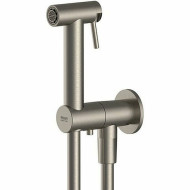 Гигиенический душ с запорным вентилем Remer X-Style Inox SS338M332ON Нержавеющая сталь Гигиенический душ с запорным вентилем Remer X-Style Inox SS338M332ON Нержавеющая сталь