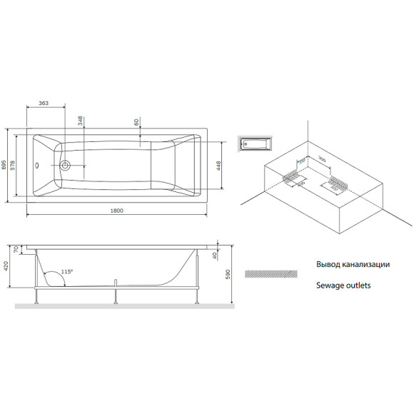 Акриловая ванна AM.PM Gem 180х70 W93A-180-070W-A без гидромассажа
