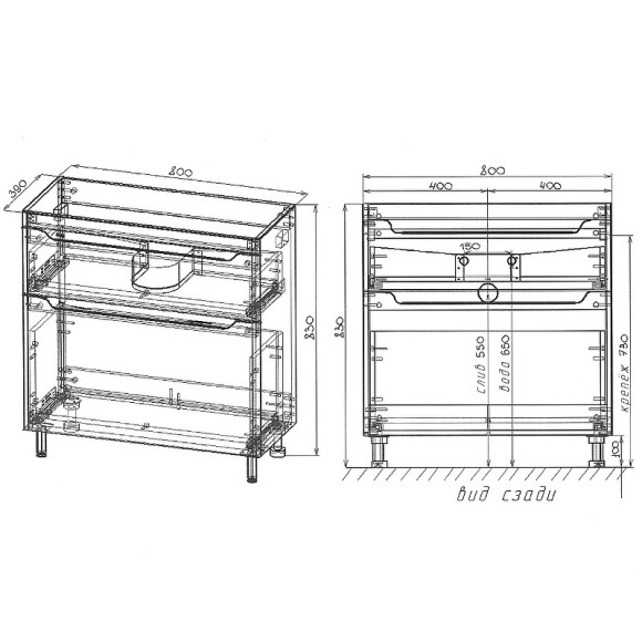 Тумба под раковину Style Line Марелла 80 Люкс Plus СС-00002402 Белый глянец антискрейтч