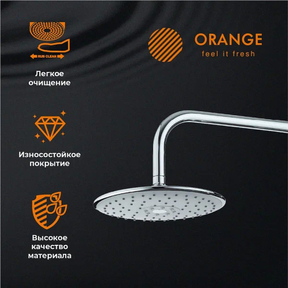 Верхний душ Orange S05TS Хром Верхний душ Orange S05TS Хром
