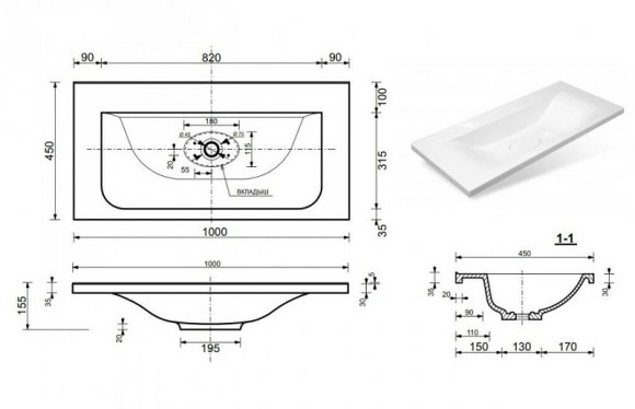 Раковина Эстет Бали 100 ФР-00001663 Белая