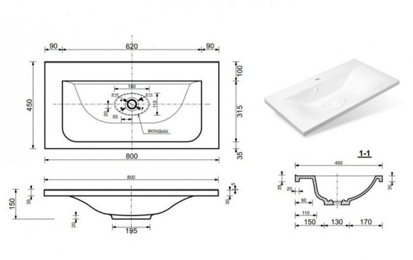 Раковина Эстет Бали 80 ФР-00001400 Белая Раковина Эстет Бали 80 ФР-00001400 Белая