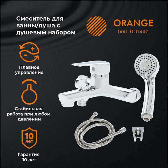 Смеситель для ванны Orange Sofi M43-100cr Хром Смеситель для ванны Orange Sofi M43-100cr Хром