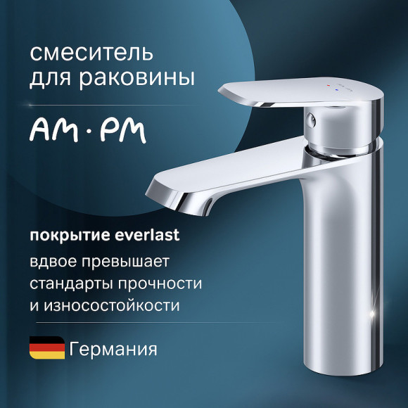 Смеситель для раковины AM.PM Func F8F02100 Хром Смеситель для раковины AM.PM Func F8F02100 Хром
