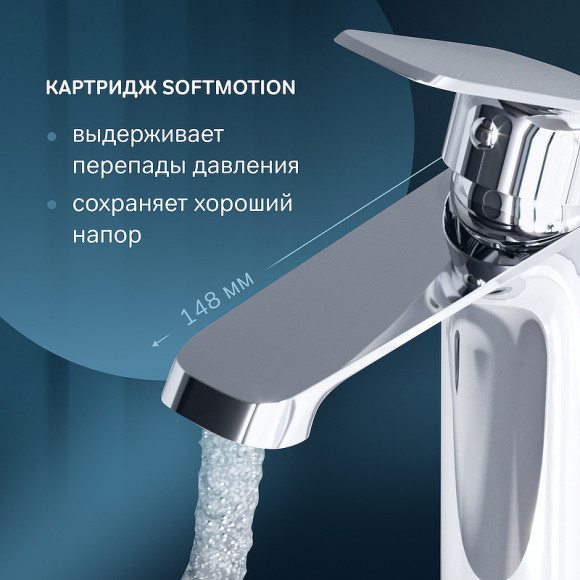 Смеситель для раковины AM.PM Func F8F02100 Хром Смеситель для раковины AM.PM Func F8F02100 Хром