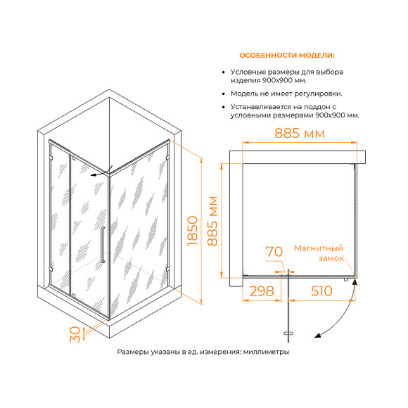 Душевой уголок RGW Classic CL-035B 90x90 350903599-14 профиль Черный матовый стекло прозрачное Душевой уголок RGW Classic CL-035B 90x90 350903599-14 профиль Черный матовый стекло прозрачное