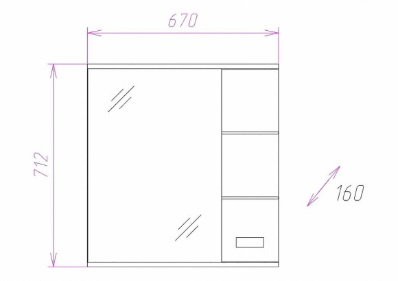 Зеркало со шкафом Onika Балтика 67.02 L 206701 с подсветкой Белое