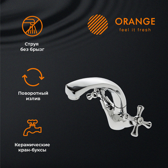 Смеситель для раковины Orange Classic M M71-011cr Хром Смеситель для раковины Orange Classic M M71-011cr Хром