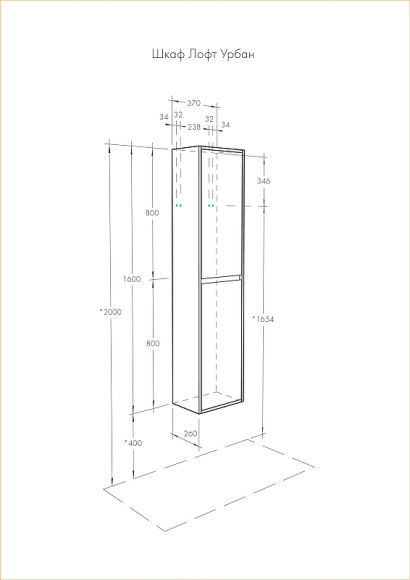 Шкаф пенал Aquaton Лофт Урбан 37 1A248103LQX60 подвесной Серый графит Дуб орегон Шкаф пенал Aquaton Лофт Урбан 37 1A248103LQX60 подвесной Серый графит Дуб орегон