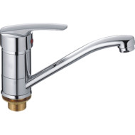 Смеситель для кухни Haiba HB4506-2 Хром Смеситель для кухни Haiba HB4506-2 Хром